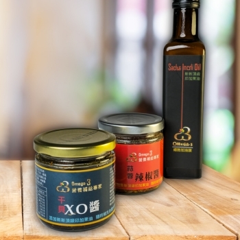 一瓶Sacha Inchi Oil和兩罐Omega-3調味品（干貝XO醬和蒜香辣椒醬）