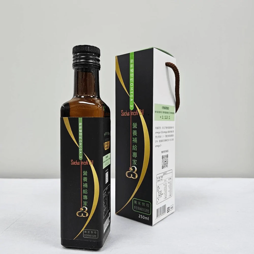 Sacha Inchi Oil產品圖，展示瓶裝和包裝盒