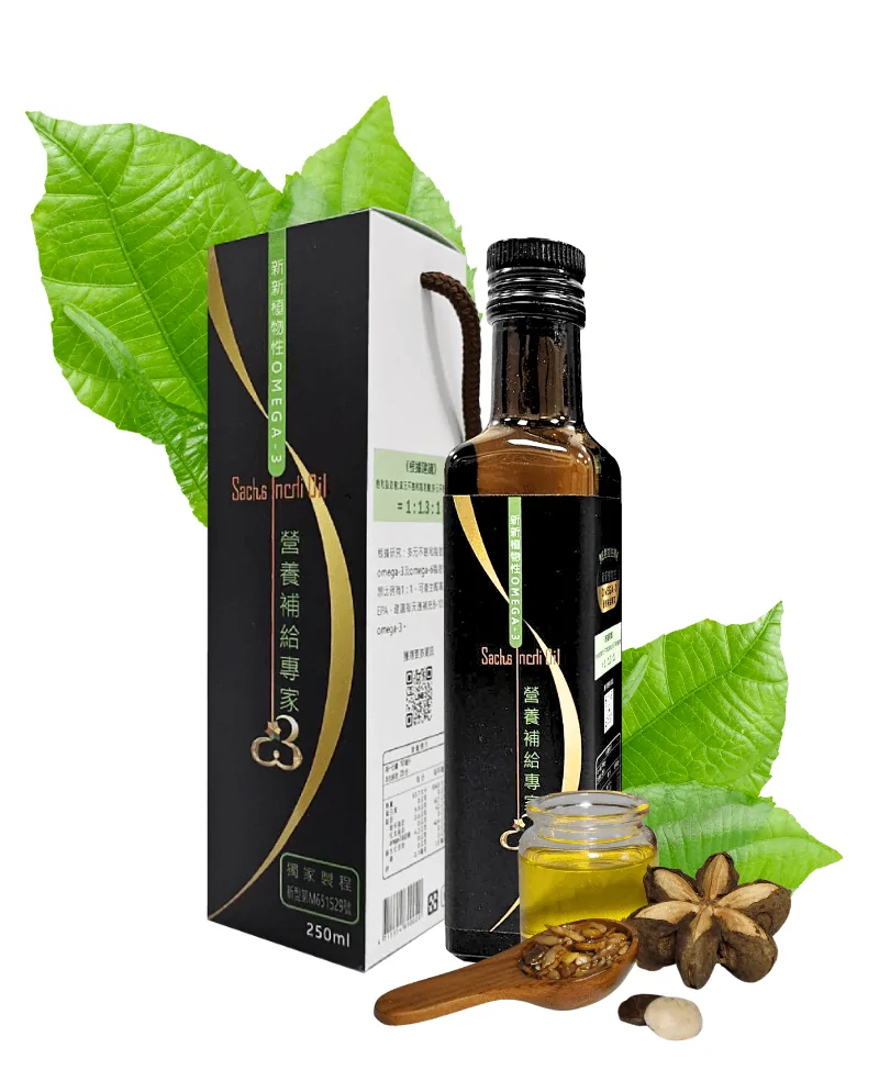 展示Sachs Inchi Oil的產品照片，包括瓶子和包裝盒，背景有綠葉和印加果